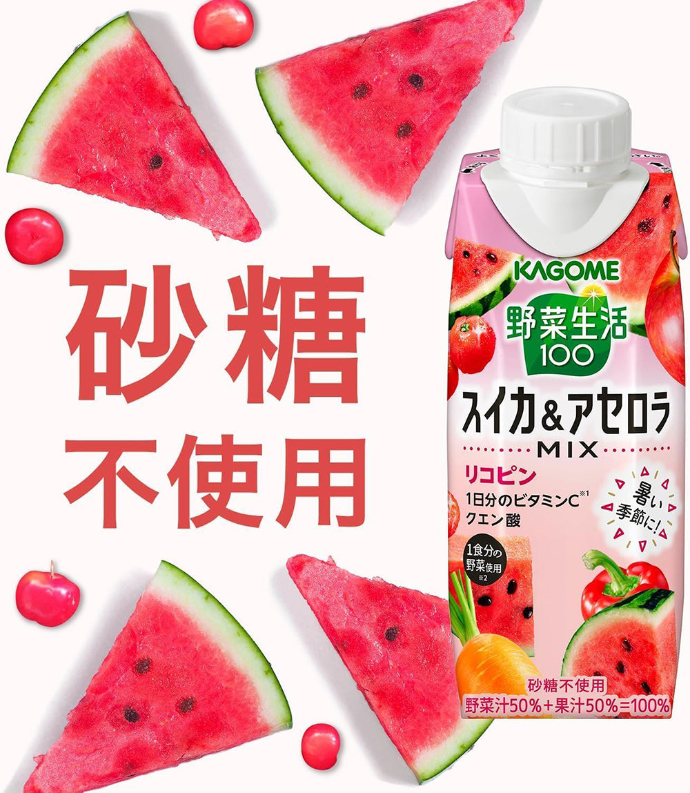 Kagome-Vegetable-Life-Watermelon-&-Acerola-Mix-Drink-250ml-1