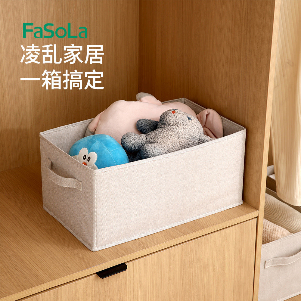 FaSoLa-Deluo-Grey-Storage-Box-22L-1