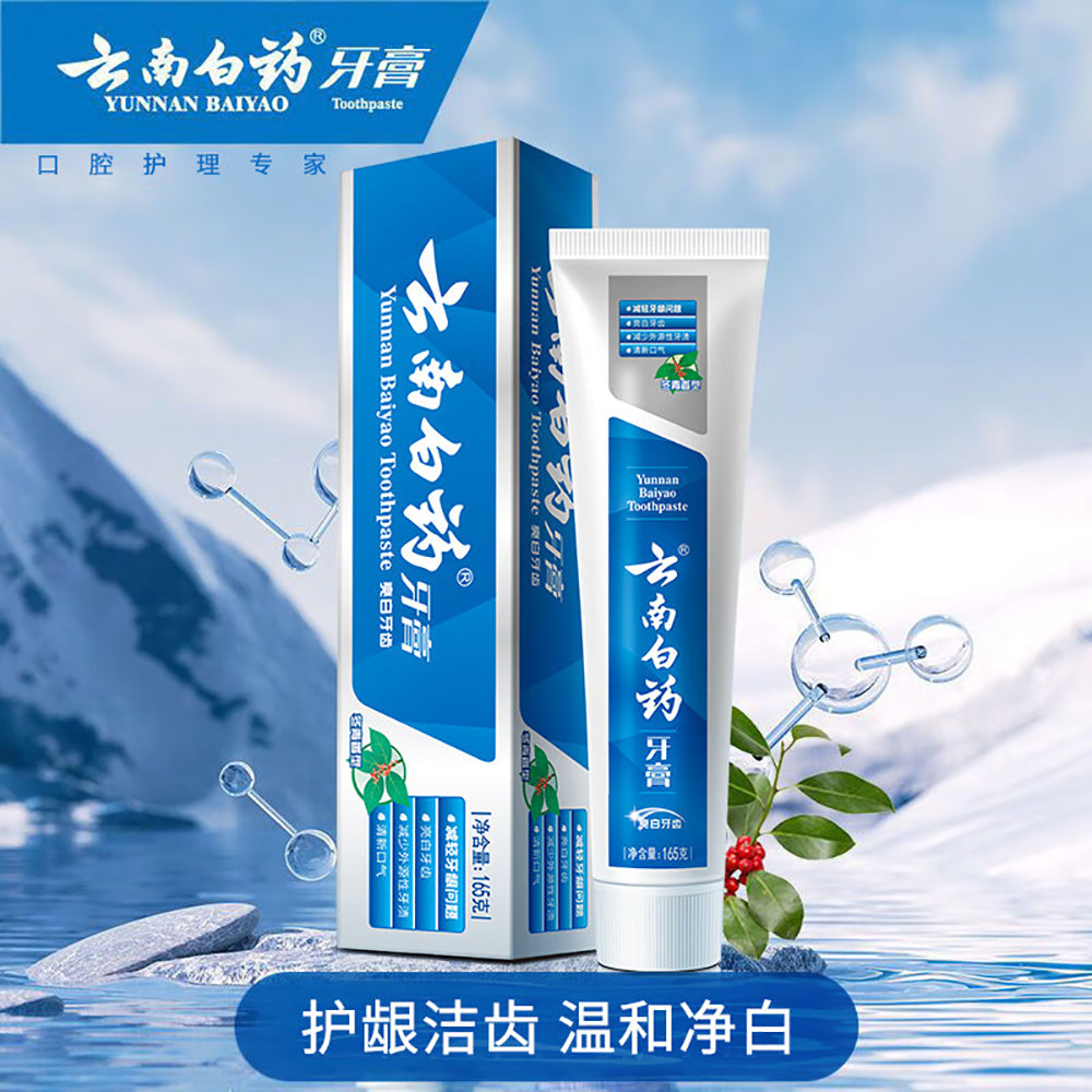 Yunnan-Baiyao-Toothpaste-Wintergreen-Flavor---165g-1