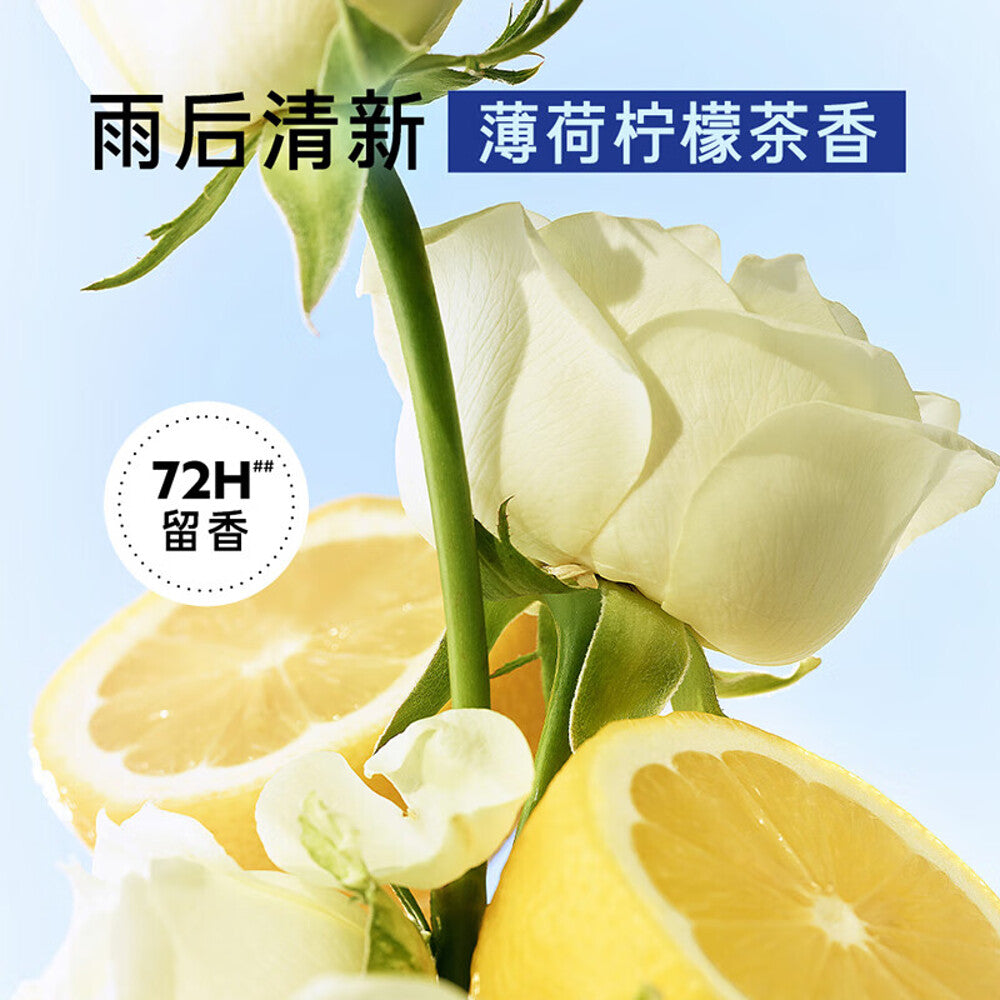 Ryo Mint Lemon Tea Shampoo - 400ml-1