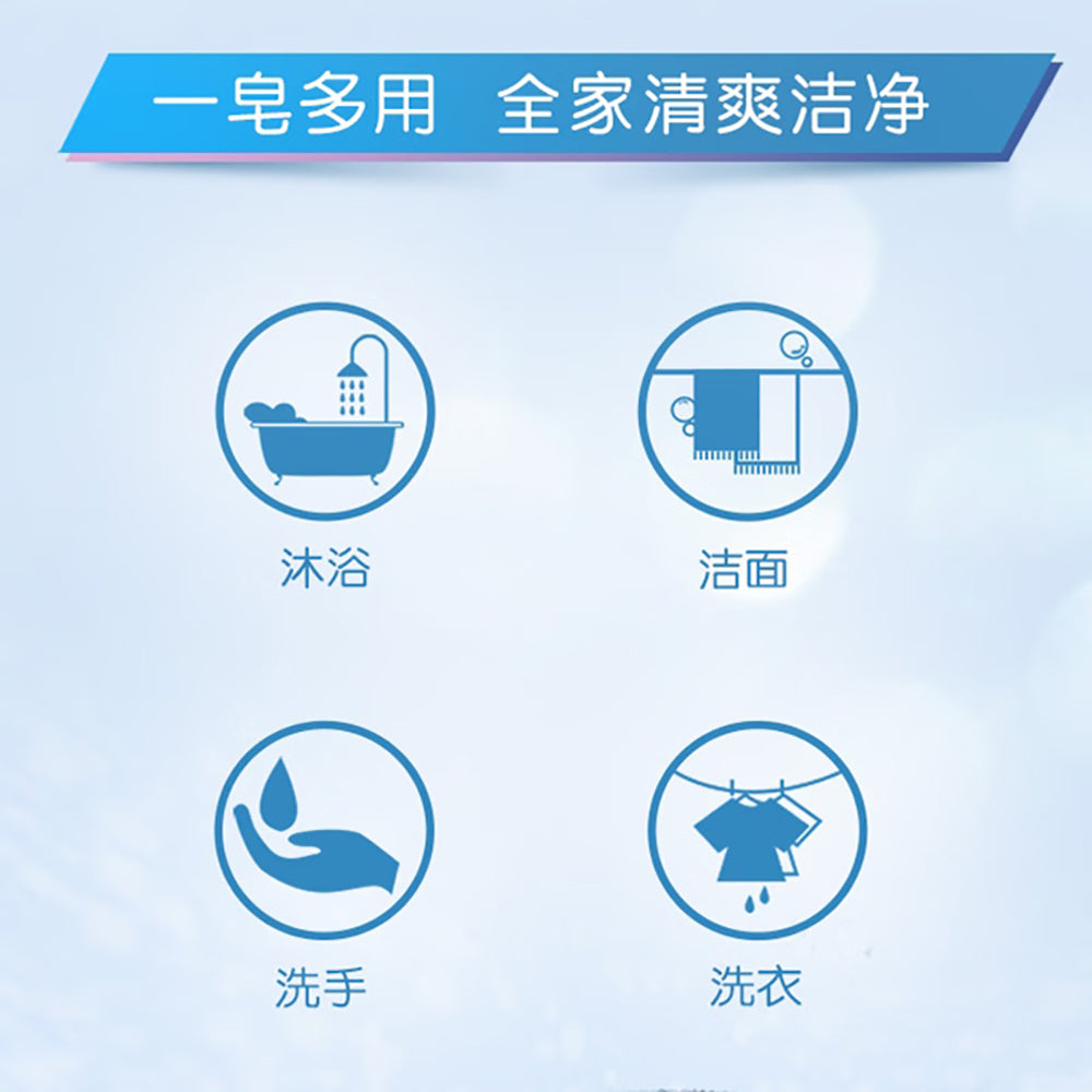 Liushen-Moisturizing-Soap-Aloe-&-Ophiopogon---108g-x-3-1