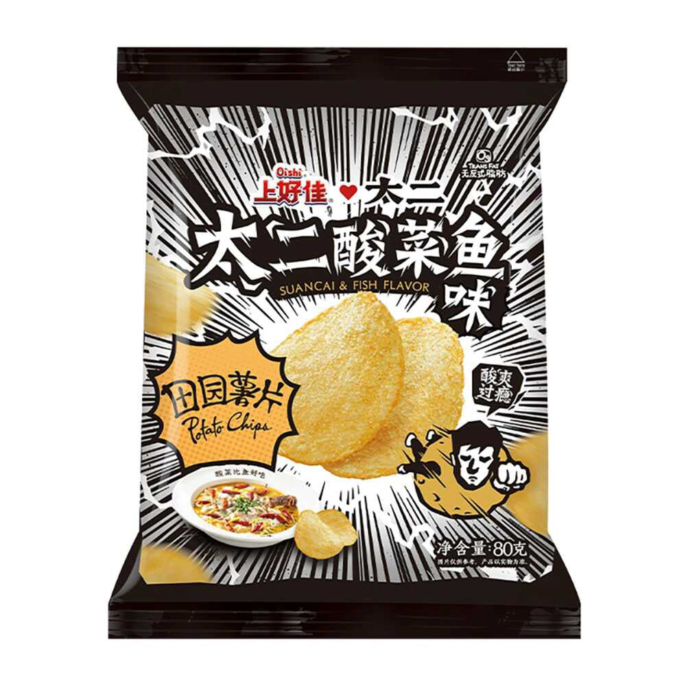 Oishi-Garden-Fresh-Potato-Chips-Suancai-&-Fish-Flavor---80g-1