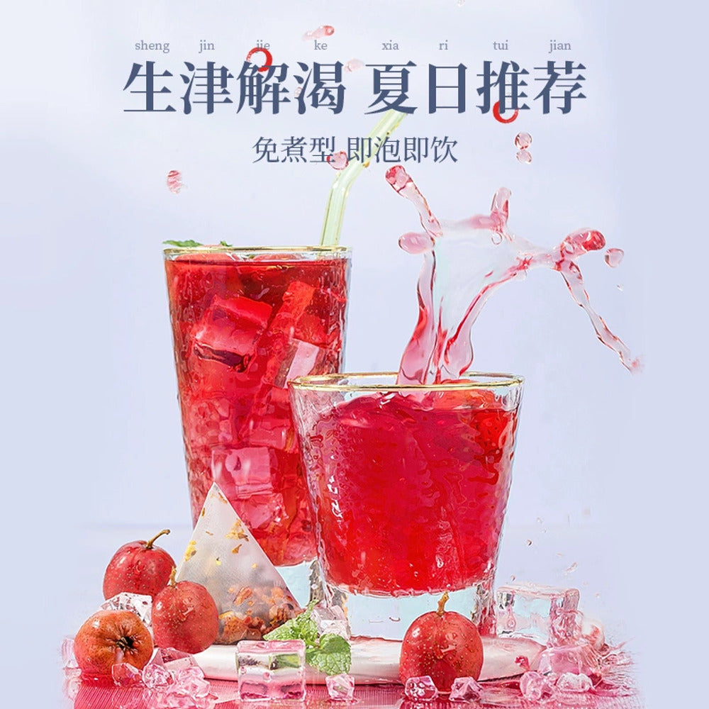 Laojin-Mofang-Sour-Plum-Herbal-Tea-Bags-180g-(12-Sachets)---Suanmeitang-Cooling-Tea-4
