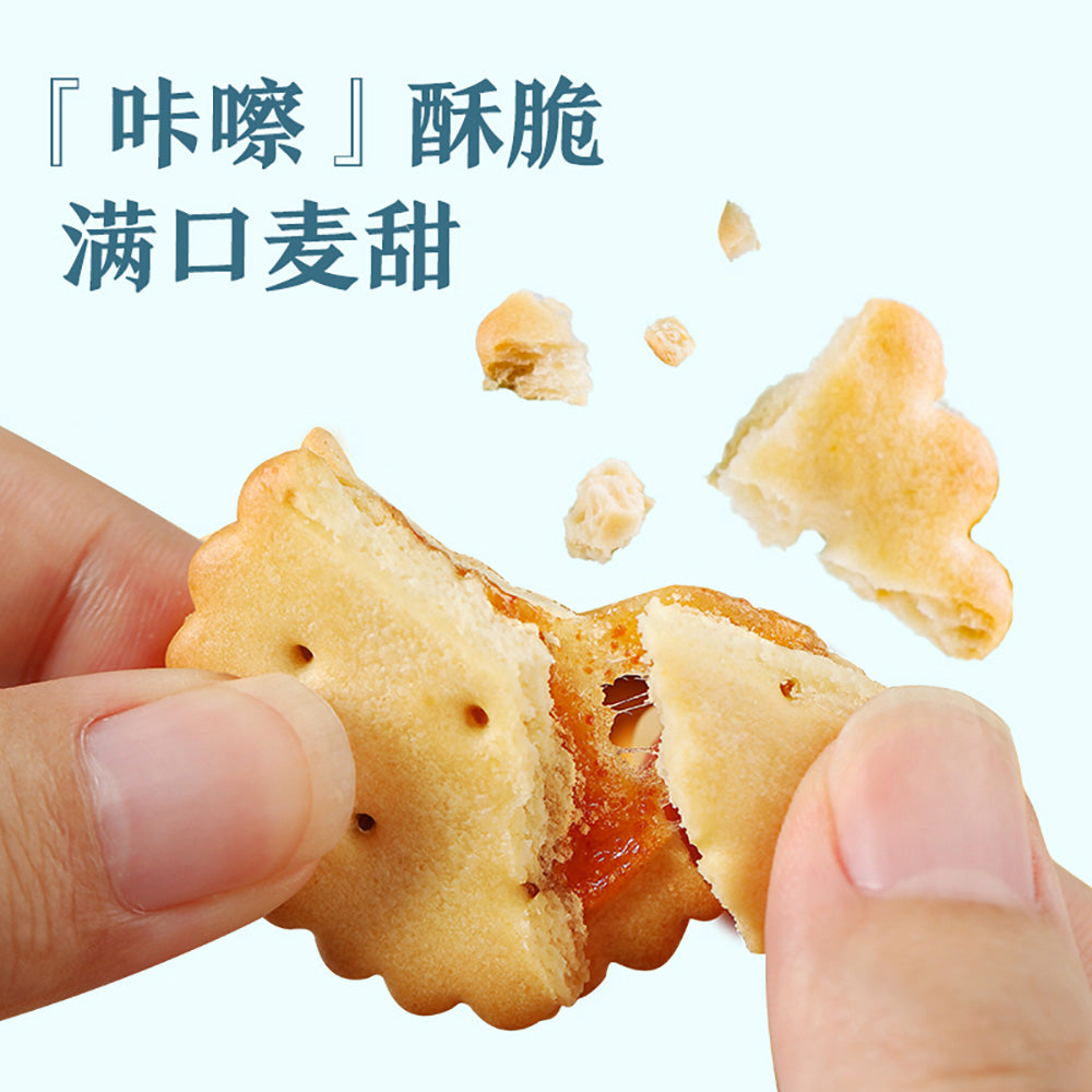 Liangpin-Shop-Salted-Egg-Yolk-Malt-Biscuits---102g-1