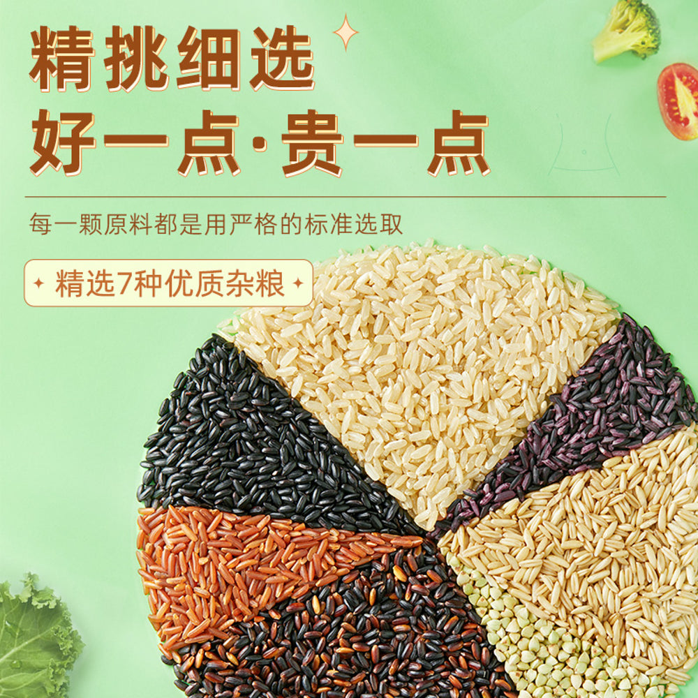 Shiyue-Daotian-Seven-Color-Brown-Rice-Mixed-Grains---1kg-1