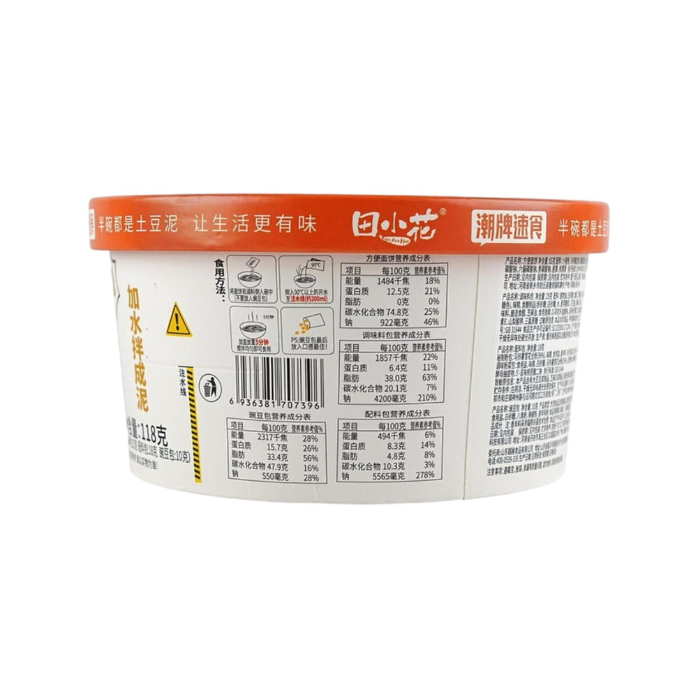 Tianxiaohua-Mashed-Potato-Noodles-–-Classic-Sweet-&-Spicy-118g---Instant-Cup-Noodles-with-Mashed-Potato-Topping-4