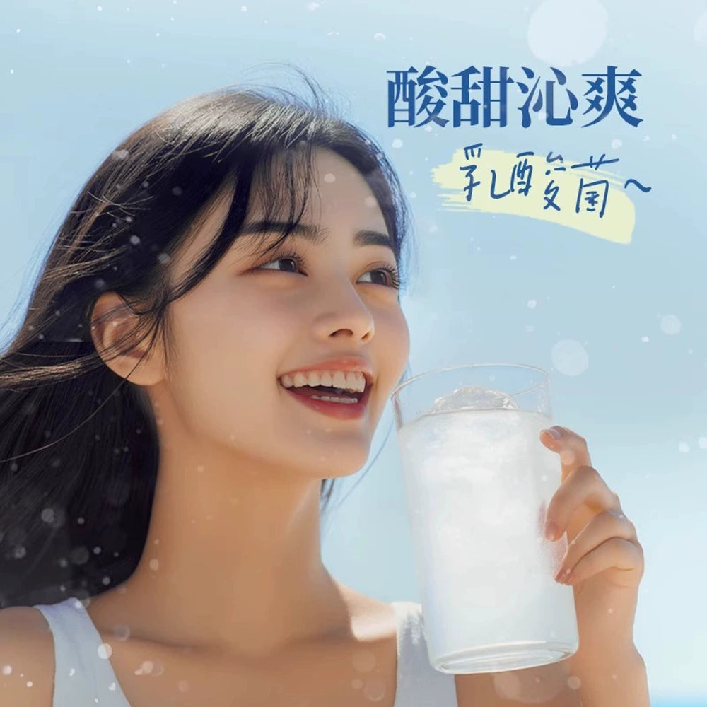 Genki-Forest-Kefir-Milk-Soda-–-Yogurt-Style-Sparkling-Drink-450ml-×-15-Bottles-4