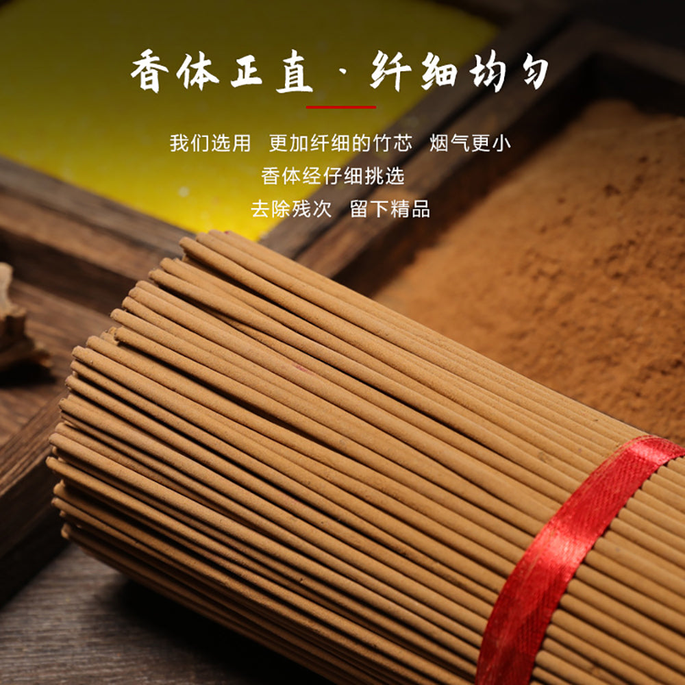 Ulife-Eco-Friendly-Smokeless-Bamboo-Incense-Sticks---450g-1