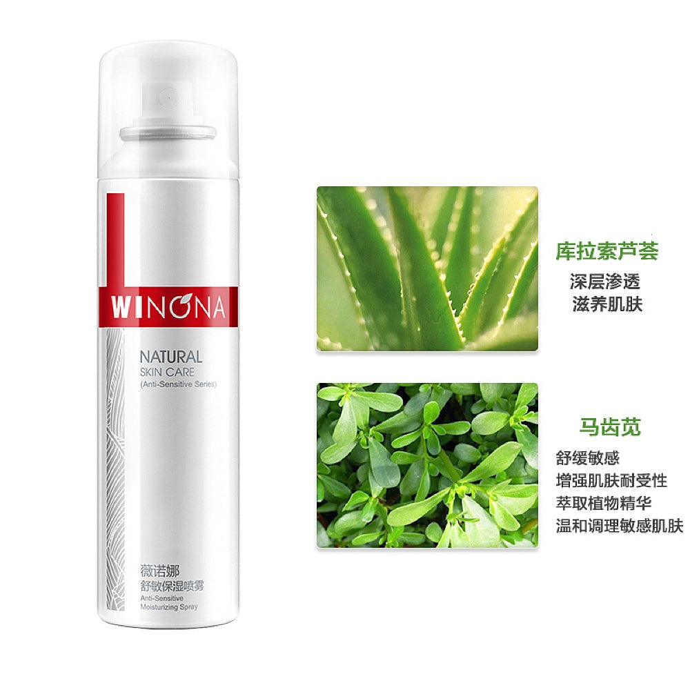 Winona-Anti-Sensitive-Moisturizing-Spray---150ml-1