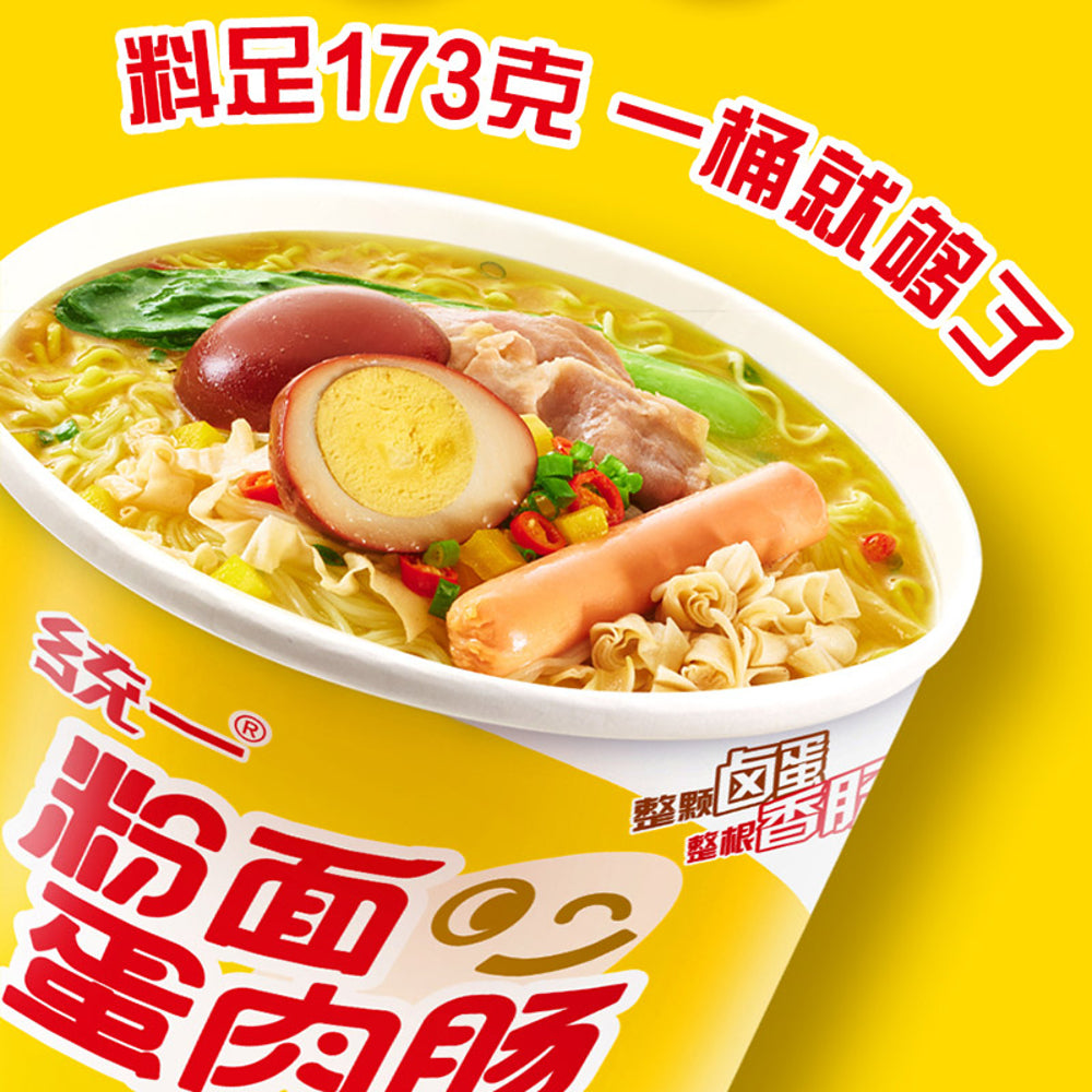 Uni-President-Egg-&-Sausage-Cup-Noodles-–-Golden-Beef-Broth-Flavor-180g---Instant-Cup-Noodles-4