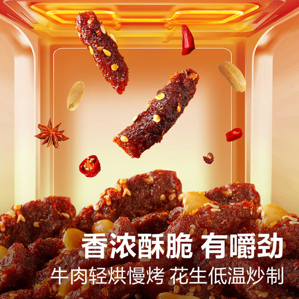 Bestore-Spicy-Peanut-Beef-Mix---80g-1