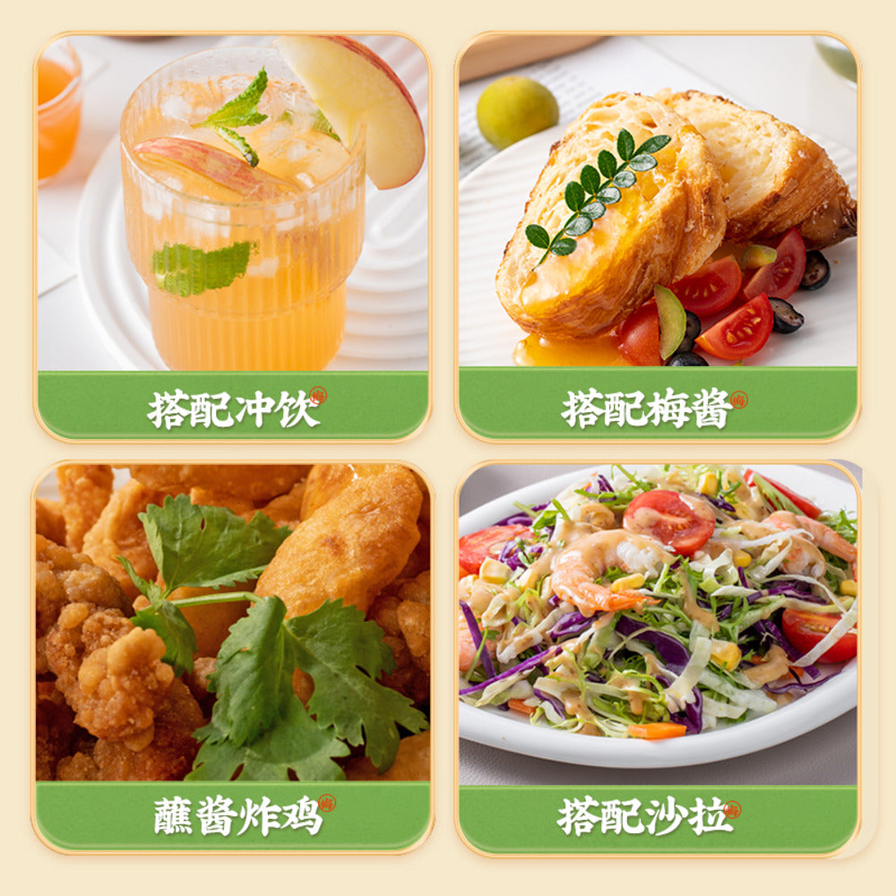 Yunshanban-Plum-Sauce-200g-–-Chinese-Plum-Dipping-Sauce-4