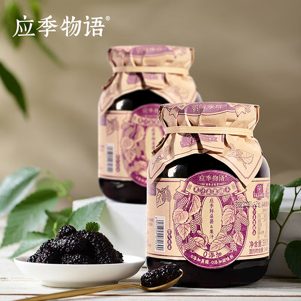 Seasonal-Story-Mulberry-Juice-Canned---390g-1