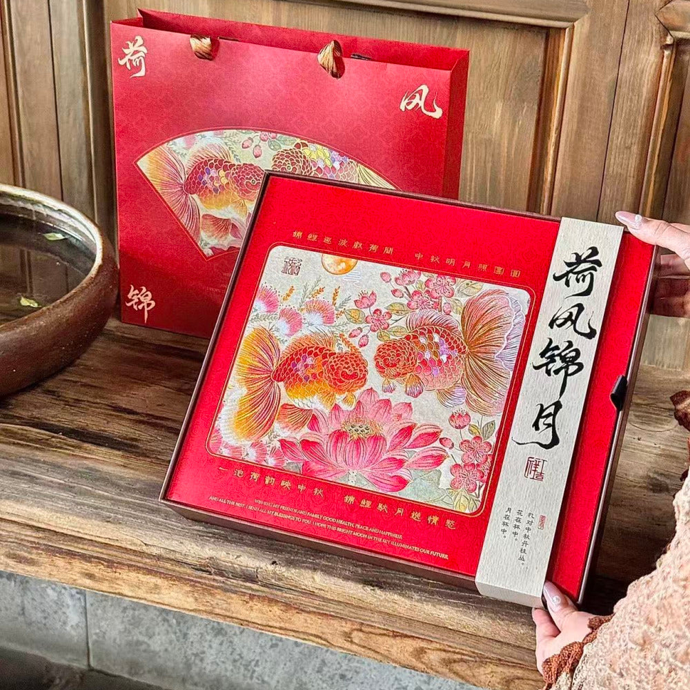 YOONA-Baking-Lotus-Breeze-Mid‑Autumn-Mooncake-Gift-Box-–-8-Pieces-with-Gift-Bag-5