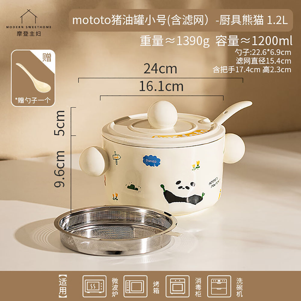 Mototo-Small-Lard-Container-with-Filter---1.2L-1