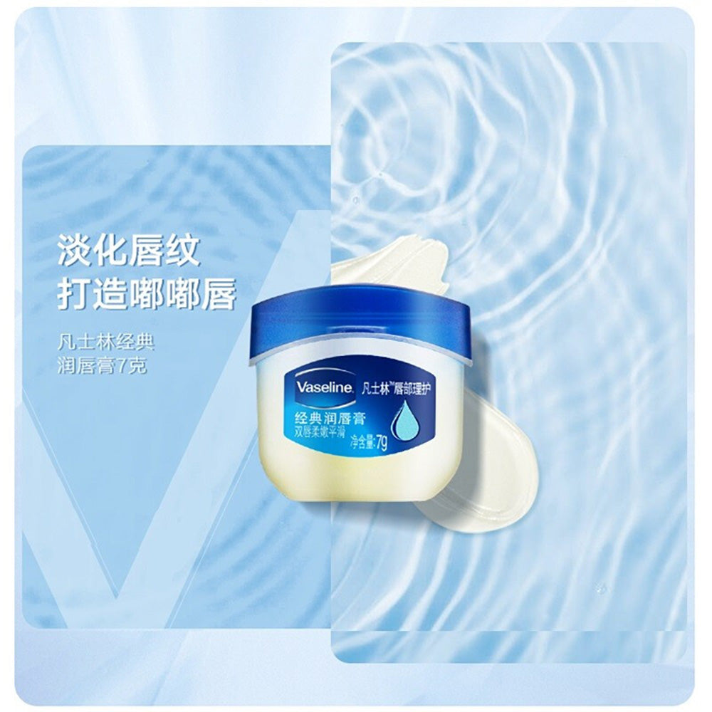 Vaseline-Classic-Lip-Therapy-Original---7g-1