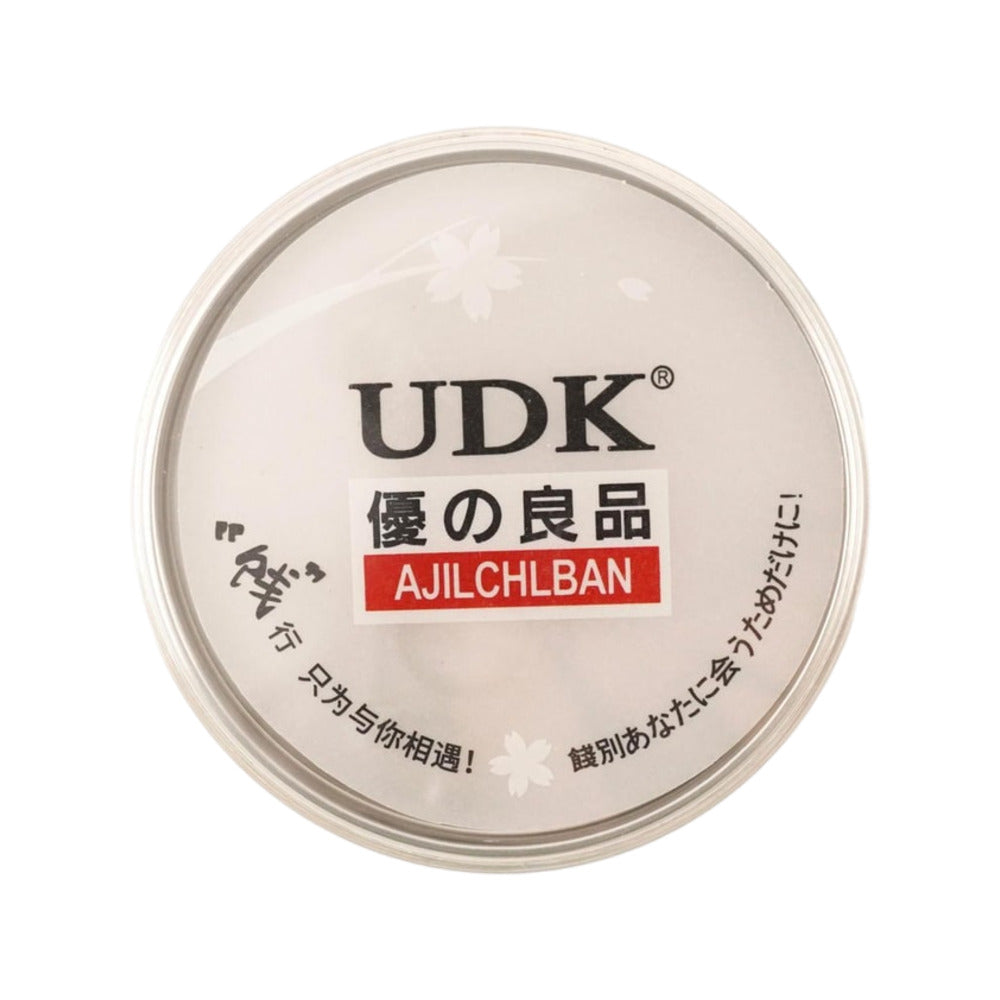 UDK-Preserved-Plum-Halves---170g-Jar-4