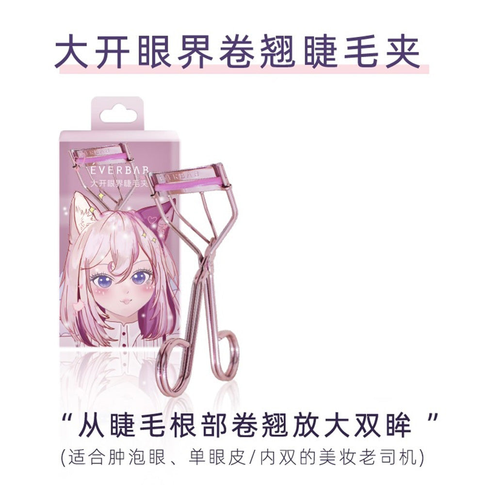 Everbab-Wide-Eye-Lash-Curler-1