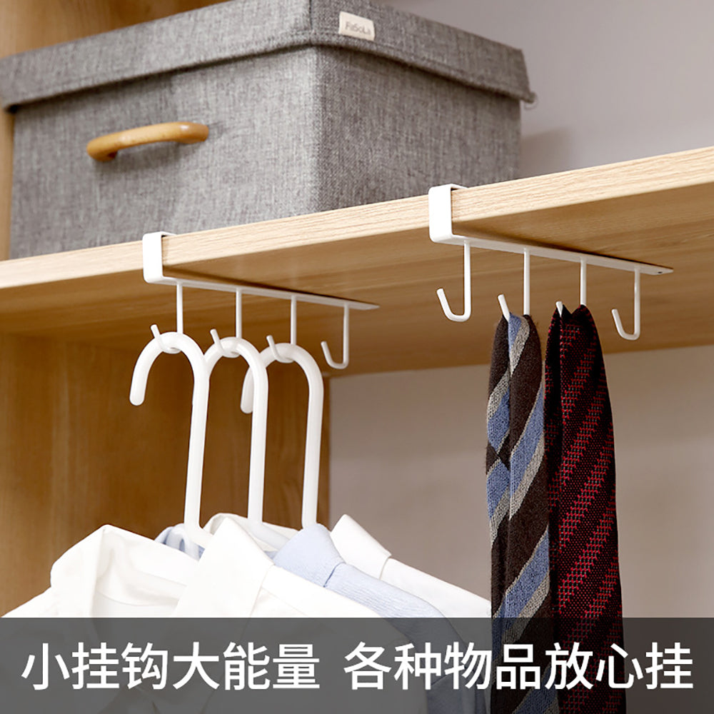 Fasola-Cabinet-4-Hook-Organizer---White-1