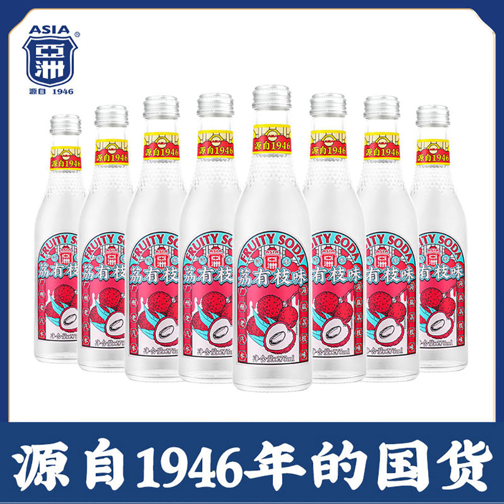 Asia-Fruity-Lychee-Soda---275ml-1