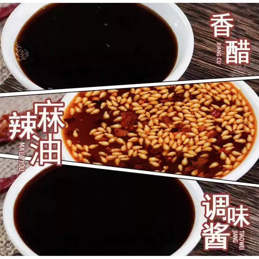 Maluji-Sichuan-Cold-Noodle-Seasoning-Sauce-100g-–-Liangmian-Dressing-4