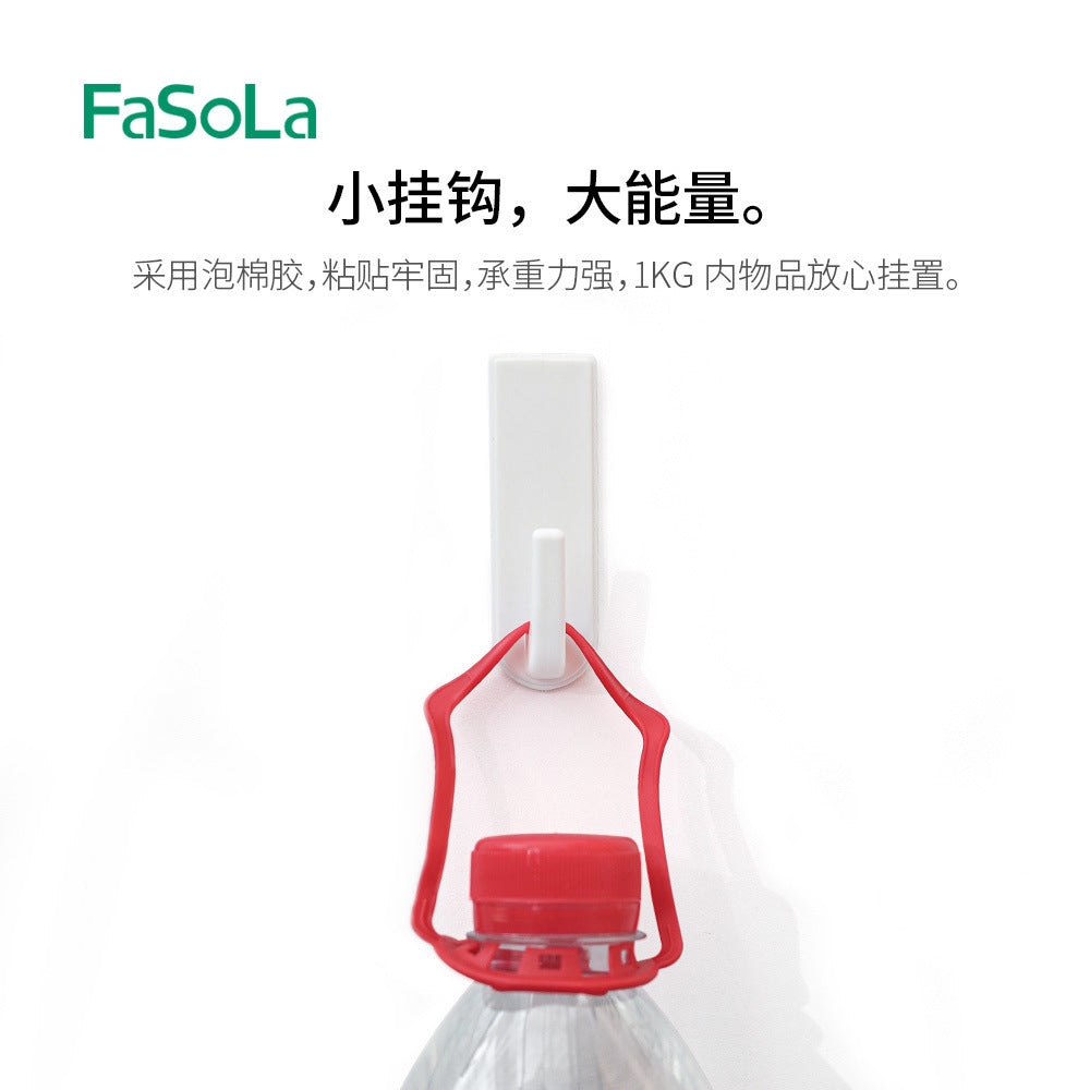 FaSoLa-Minimalist-Wall-Hooks---White,-Set-of-6-1