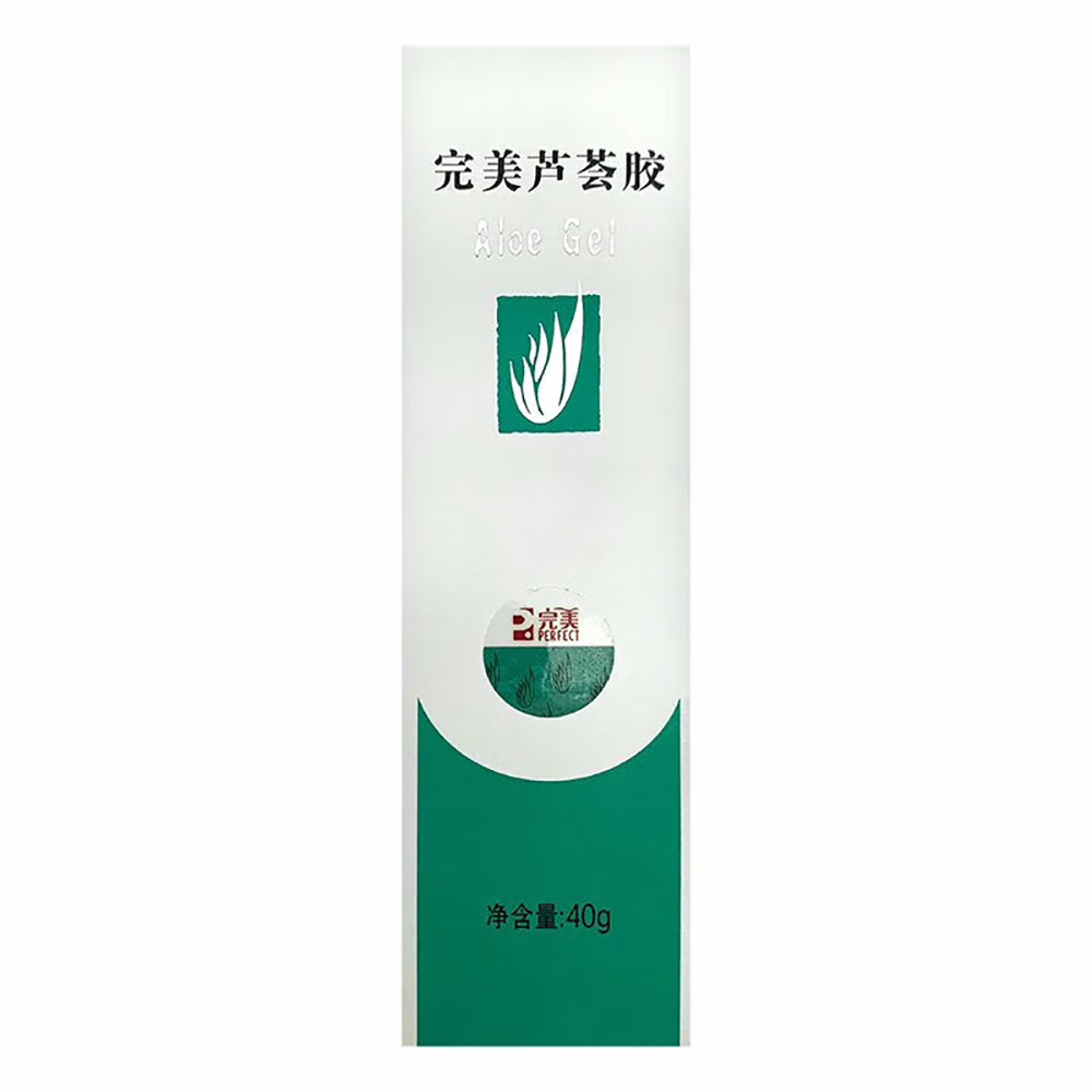 Perfect-Aloe-Gel---40g-1