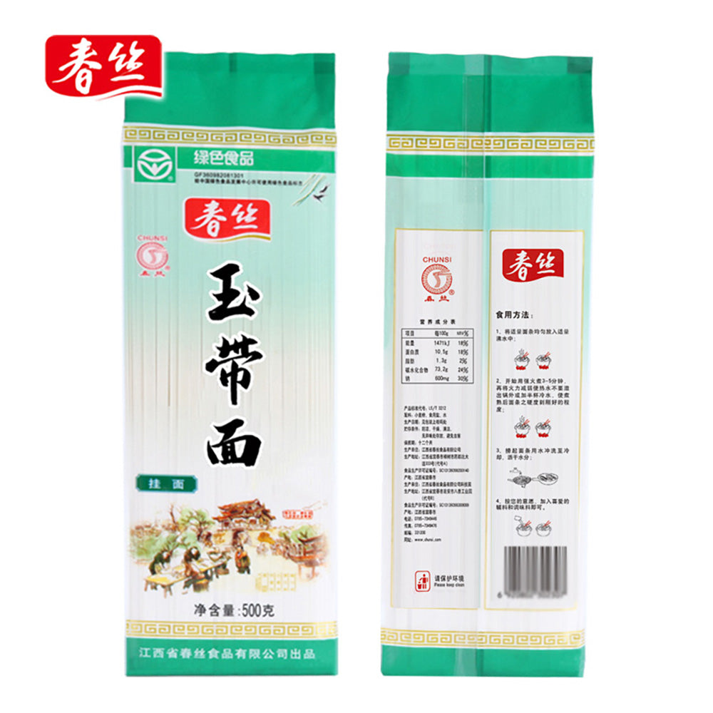 Chunsi-Jade-Belt-Noodles-500g-1