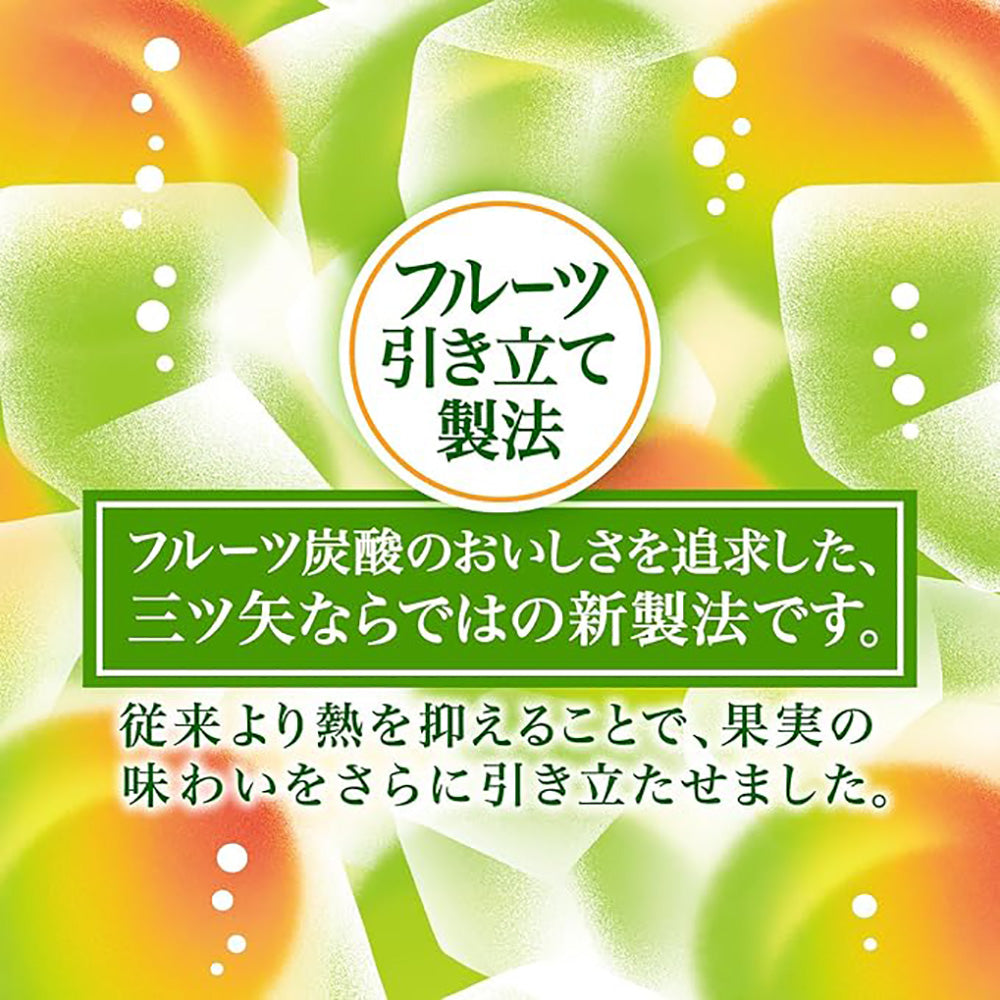 Asahi-Mitsuya-Ume-Sparkling-Soda---500ml-4