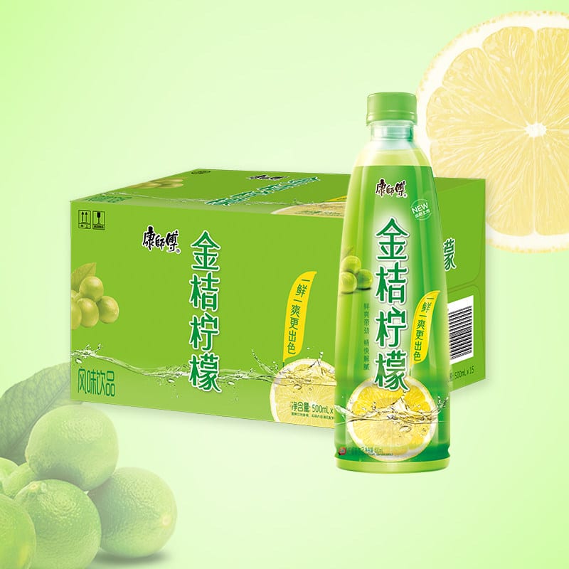 [Full-Case]-Master-Kang-Golden-Kumquat-Lemon-Drink-500ml-x-15-Bottles/Case-1