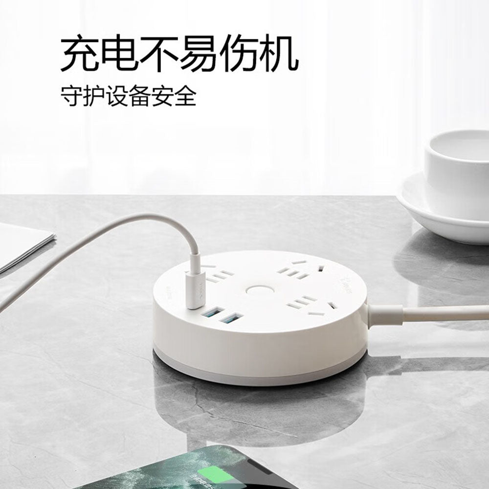 Bull-20W-PD-Apple-Fast-Charging-Extension-Cord-with-3-Plug-Sockets-+-3-USB-Ports,-1.8m-Total-Control,-White-1