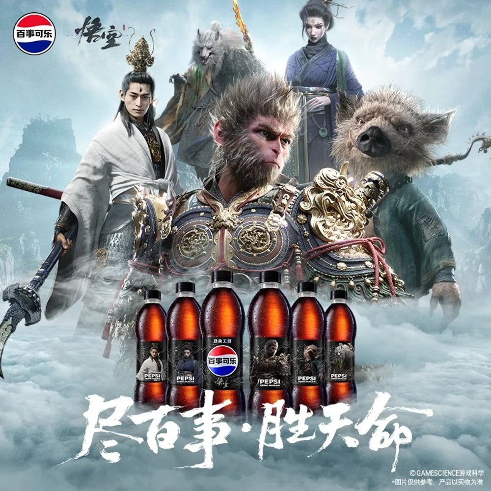 Pepsi-Zero-Sugar-Black-Wukong-Edition---500ml-x-12-1
