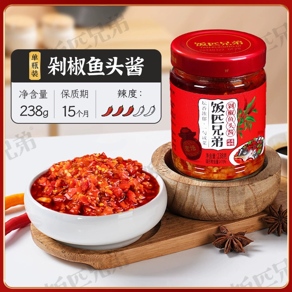 Fan-Pi-Brothers-Chopped-Chili-Fish-Head-Sauce---238g-4