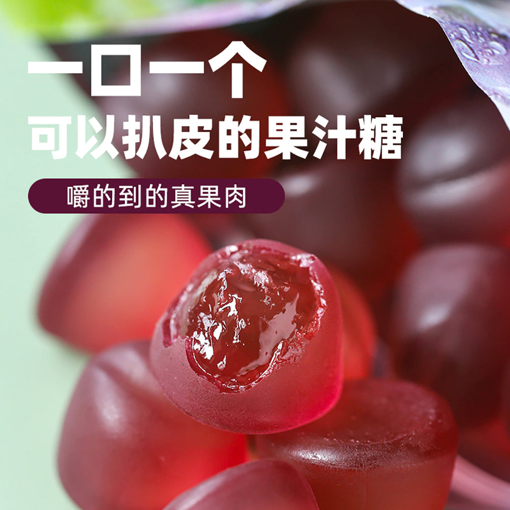 Newton-Bopi-Grape-Juice-Candy---68g-1