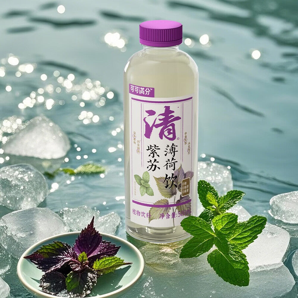 Keke-Manfen-Perilla-&-Mint-Herbal-Tea-Drink-500ml-–-Sugar-Free-4