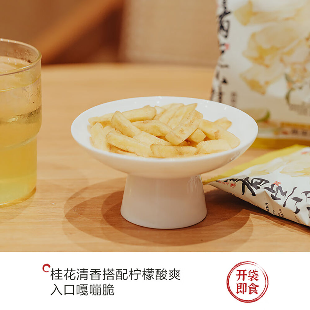 Chayan-Yuese-Osmanthus-Lemon-Tea-Flavor-Crispy-Fries---20g-1