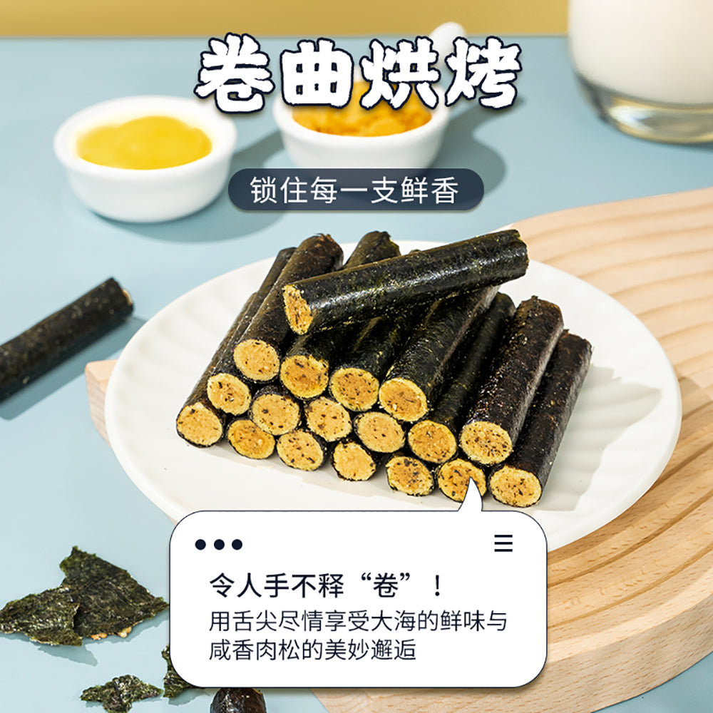 Ben-Gong-E-Le-Seaweed-Pork-Floss-Rolls---120g-1