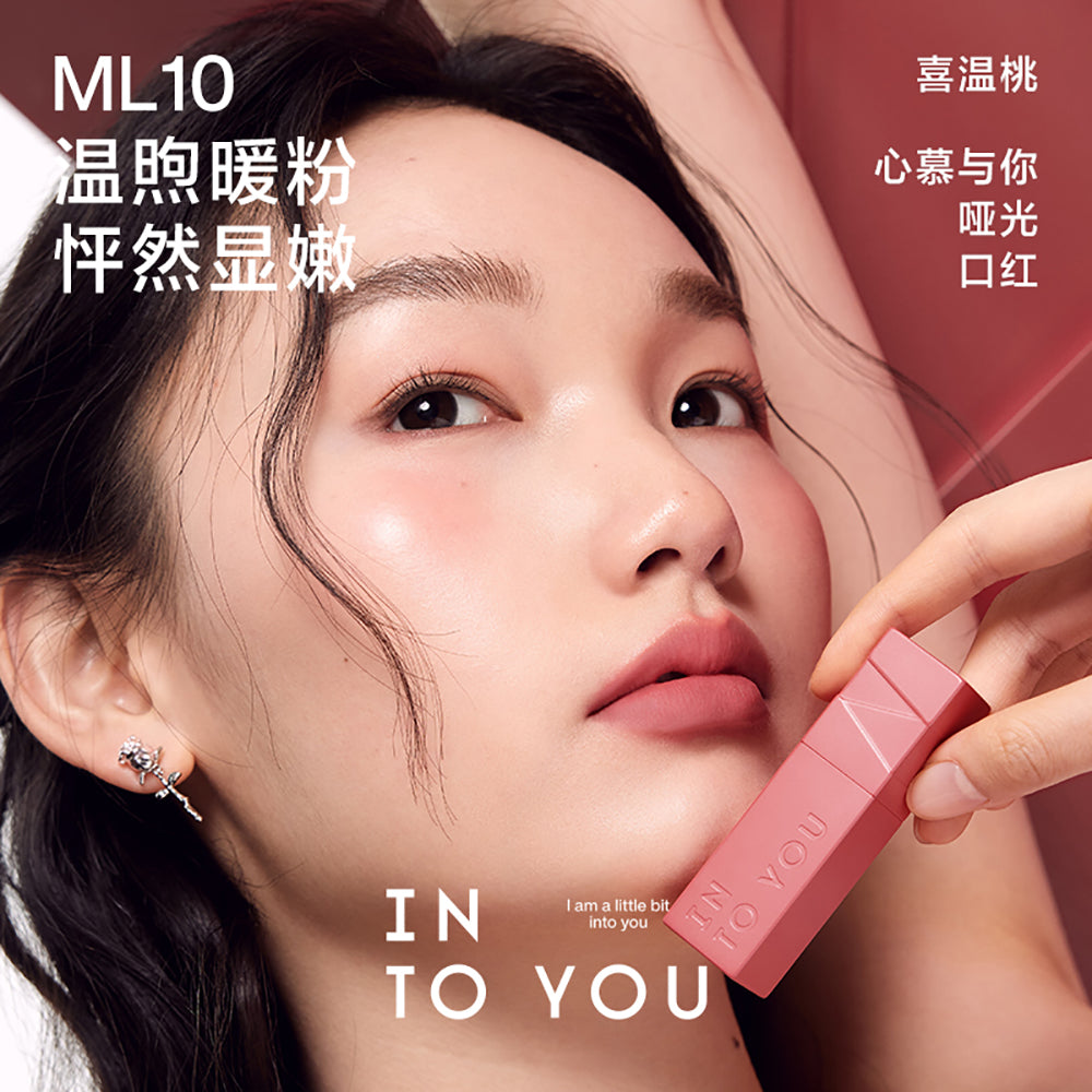 INTO-YOU-Matte-Lipstick-#ML12-1