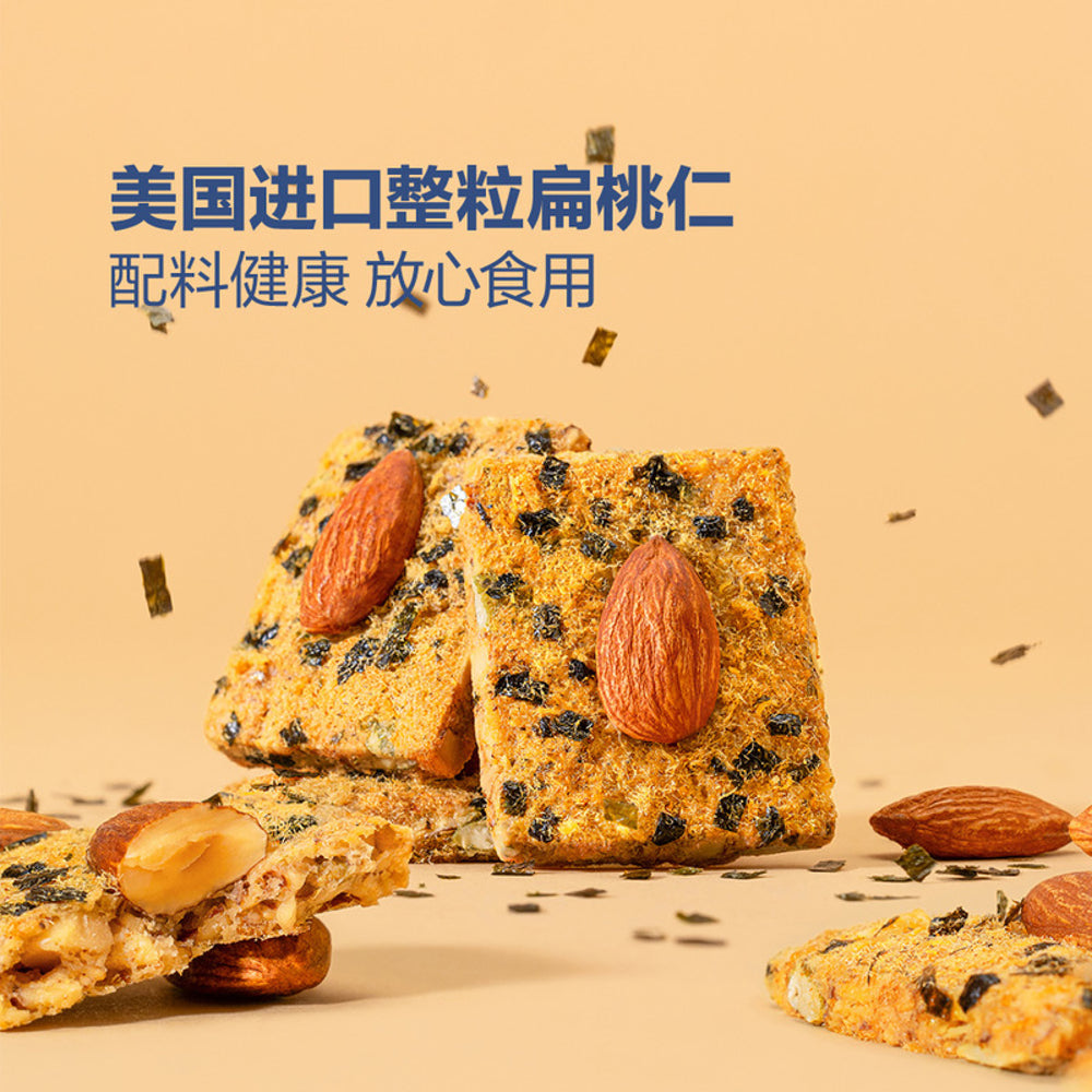 WoLong-Low-GI-Pork-Floss-&-Yam-Nut-Crisps-660g-–-Crunchy-Almond-&-Black-Sesame-Snack-Bars-4