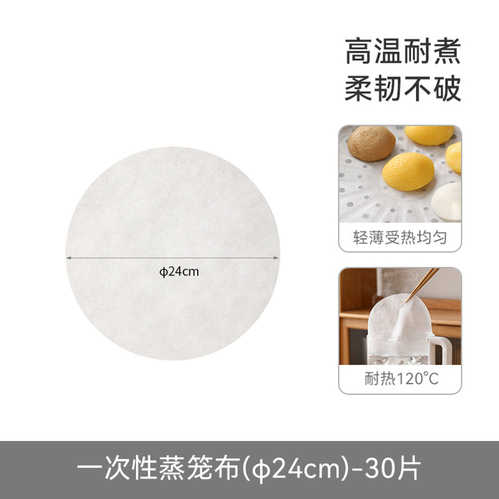 FaSola-Disposable-Steamer-Liners---24cm,-White,-60-Pieces-4