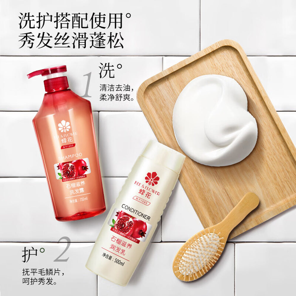 Bee-&-Flower-Pomegranate-Nourishing-Silicone-Free-Shampoo-750ml-1