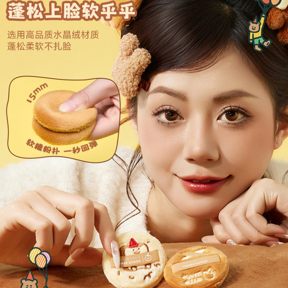 Amortals-x-Tunee-Goods-Velvet-Powder-Puff-Set-(Size-M)-–-2-Pieces-4