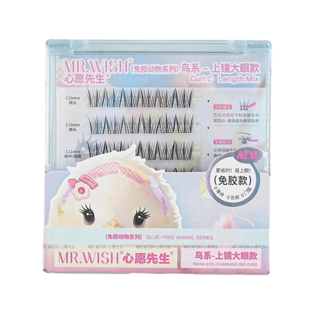 MR.WISH-Glue-Free-False-Eyelash-Clusters-–-Animal-Series-“Bird”-Camera-Ready-Style,-C-Curl-10-12-mm-4