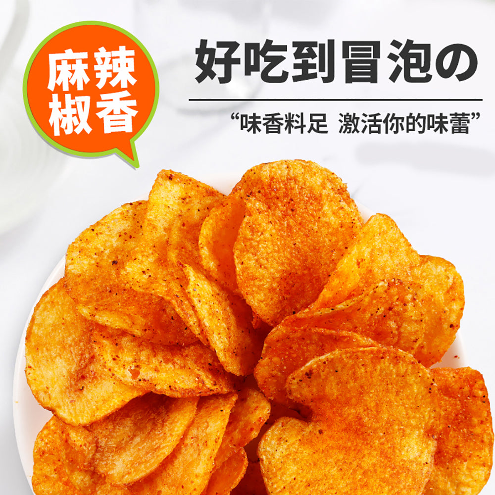 Dian-Er-Wa-Spicy-Potato-Chips---80g-1