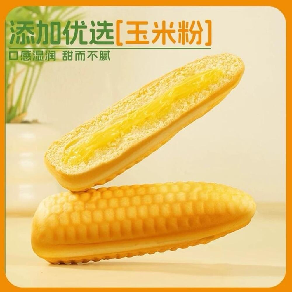 Lejinji-Ready-to-Eat-Sweet-Corn-Cobs-380g-–-Vacuum-Packed-Snack-Corn-(3-Cobs)-5