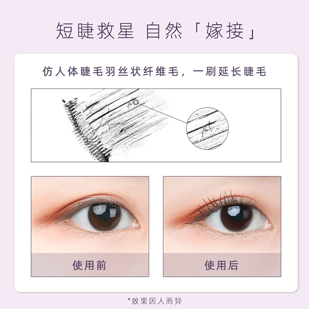 Everbab-Absolutely-Keeping-Eyelash-Base---02-Brown,-5g-1