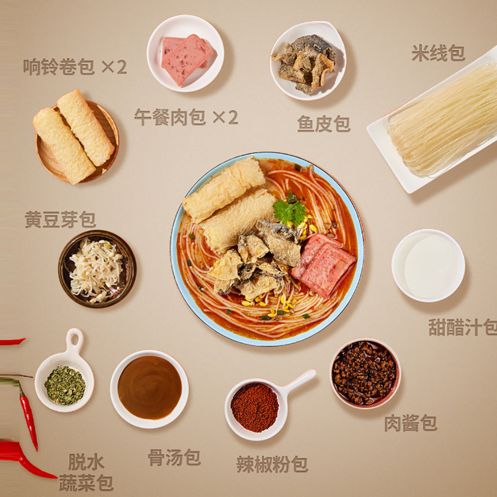 Chef-Nic-Hot-and-Sour-Soup-Potato-Vermicelli---536g-1