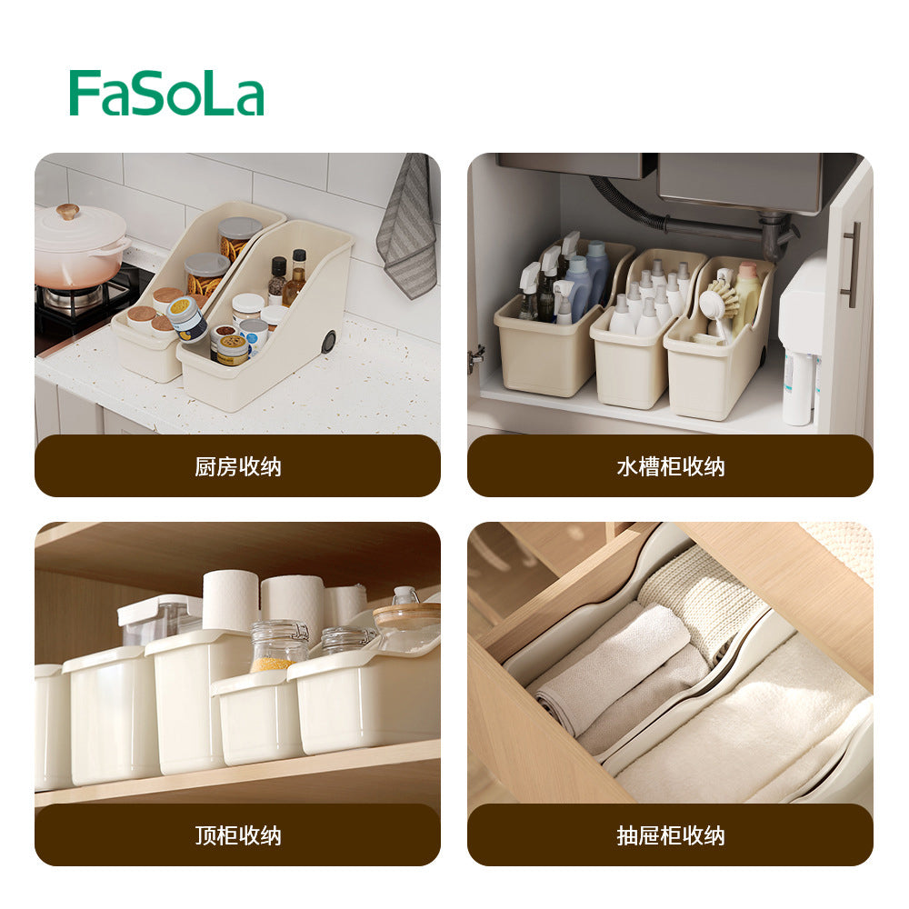 FaSoLa-Cabinet-Storage-Box---Small,-Beige-1