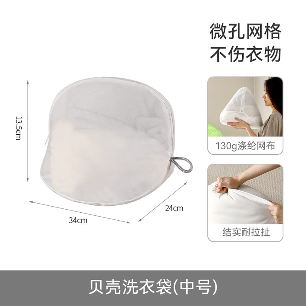 FaSoLa-Shell-Laundry-Bag---Medium,-White-X3-1