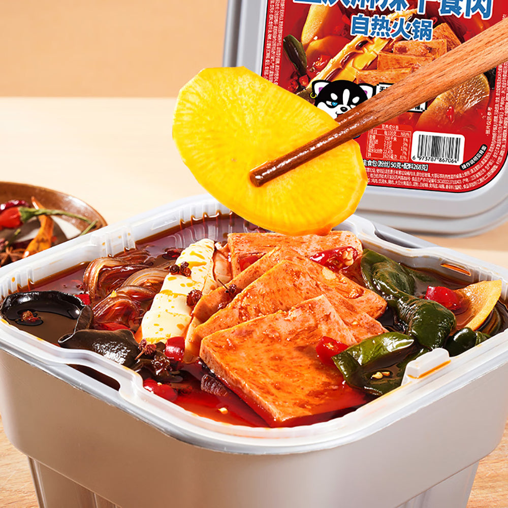 ZiHaiGuo-Self-Heating-Hotpot---Chongqing-Spicy-Luncheon-Meat,-315g-1